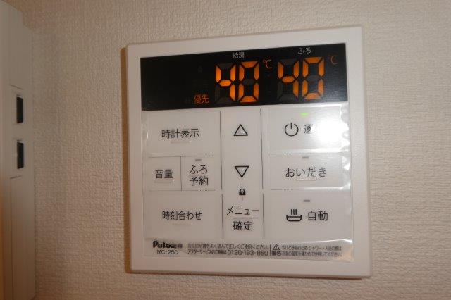 その他設備　給湯リモコン