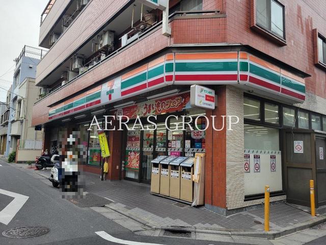 コンビニ　セブン-イレブン 世田谷三宿１丁目店（コンビニ）まで641m
