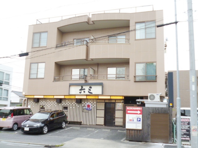 飲食店　お好み焼 六三 南店（飲食店）まで217m