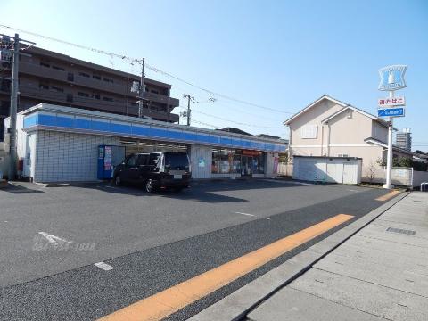 その他　ローソン福山三吉町一丁目店（その他）まで402m