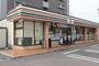 コンビニ　セブンイレブン 神戸西潤和店（コンビニ）まで331m