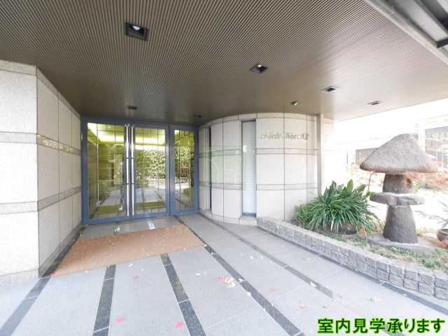 エントランス　ノースウエストヒル