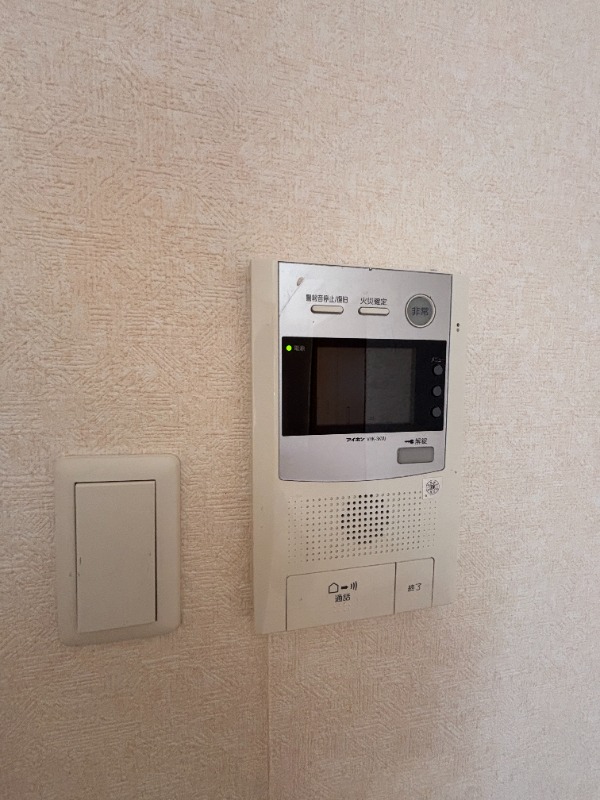 セキュリティ　別号室