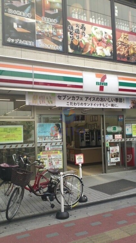 コンビニ　セブンイレブン 江坂駅南店（コンビニ）まで186m