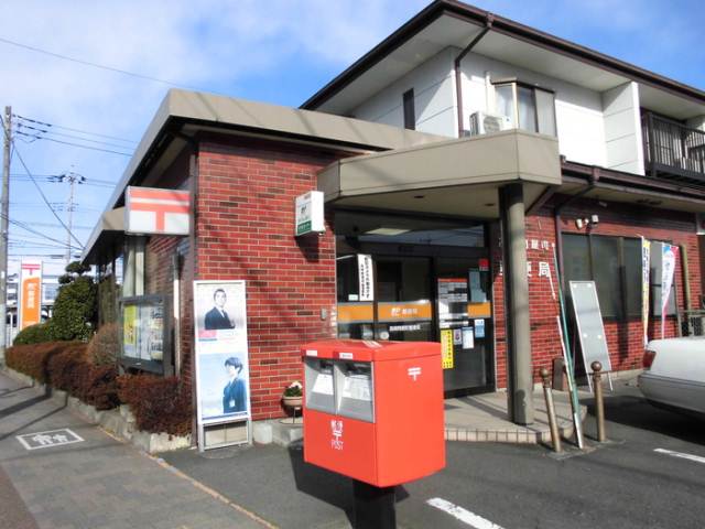郵便局　高崎問屋町郵便局（郵便局）まで400m