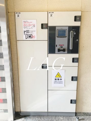 その他共有部分　宅配ボックスです。