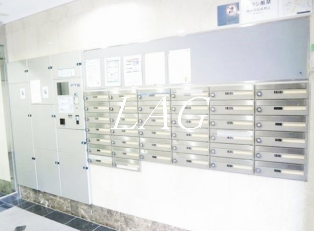 その他共有部分　宅配ボックスです。