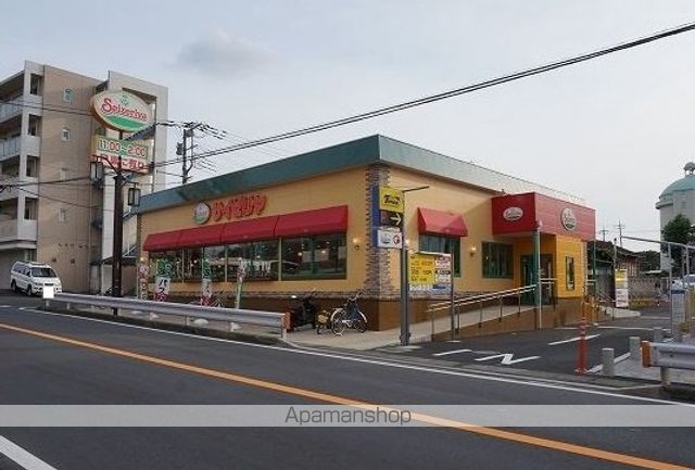 飲食店　サイゼリヤ矢切店（飲食店）まで4401m