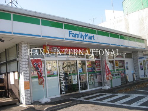コンビニ　ファミリーマート 小金原八丁目店（コンビニ）まで501m