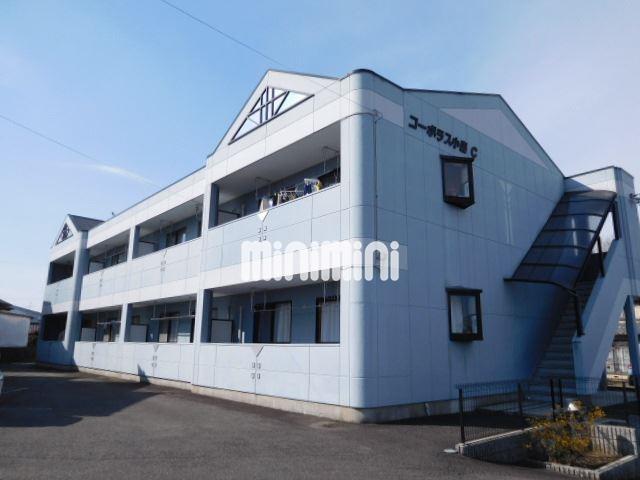 建物外観　日当たりの良い、落ち着いた色目の外観。