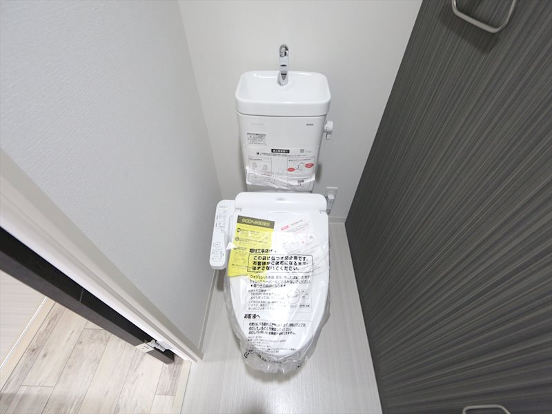 トイレ　温水洗浄便座付トイレ