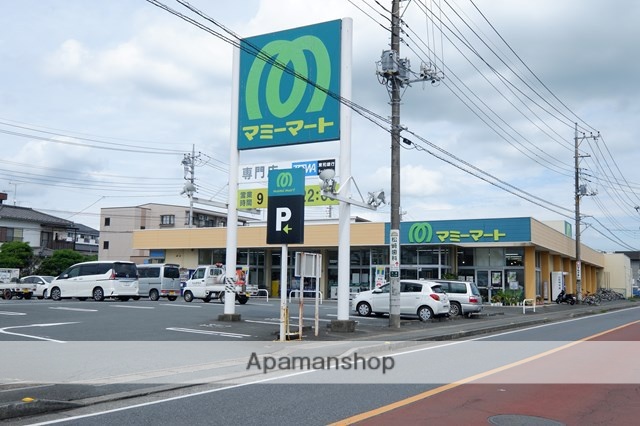 スーパー　（株）マミーマート／高坂店（スーパー）まで122m