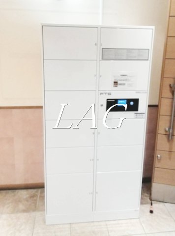 その他共有部分　宅配ボックスです。