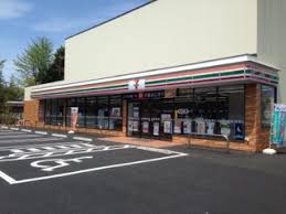 コンビニ　セブンイレブン 足立舎人2丁目店（コンビニ）まで365m