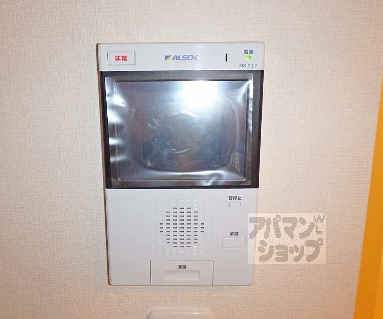 セキュリティ　来客もこれでしっかりと確認！