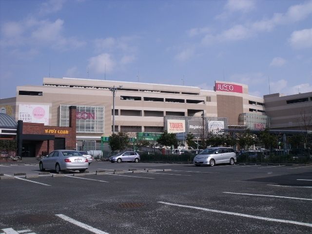 その他　イオンモール（その他）まで1160m