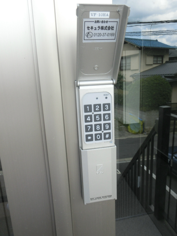 セキュリティ　※同物件別号室参考写真