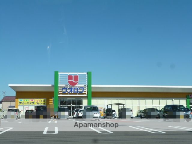 スーパー　（株）ウオロク／鳥屋野南店（スーパー）まで802m