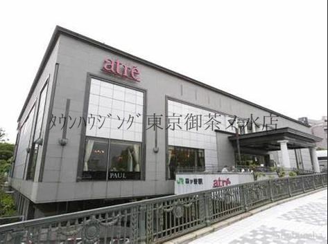 ショッピングセンター　アトレ四谷（ショッピングセンター）まで850m