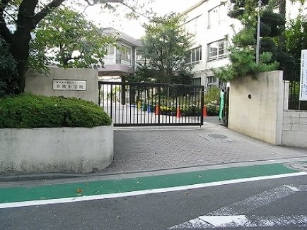 小学校　舟渡小学校（小学校）まで490m