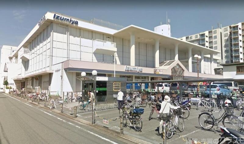 ショッピングセンター　デイリーカナートイズミヤ伏見店（ショッピングセンター）まで1200m