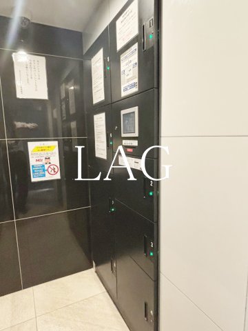 その他共有部分　宅配ボックスです。