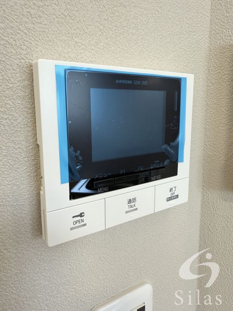 セキュリティ　同仕様