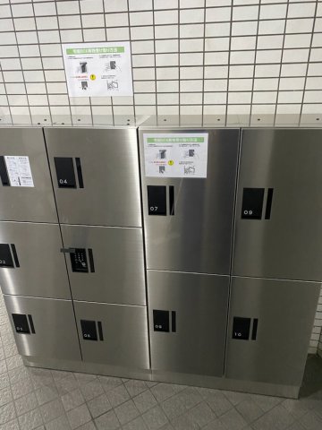 その他共有部分　宅配ボックス