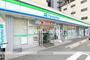 コンビニ　ファミリーマート（コンビニ）まで20m