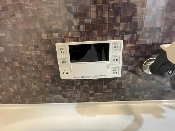 その他設備　※別部屋の写真です