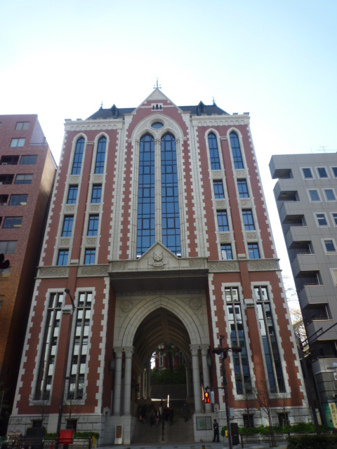 大学・短大　慶応義塾大学（大学・短大）まで400m