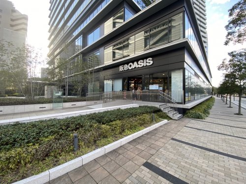 スーパー　阪急オアシス 中之島店（スーパー）まで615m