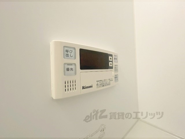 その他設備　給湯器リモコン