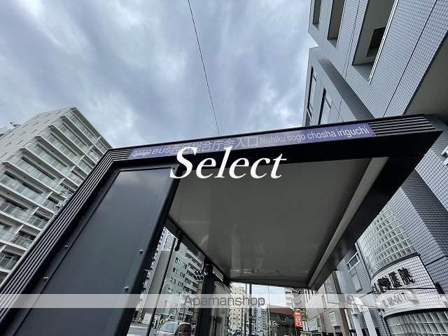 小学校　横浜市立西前小学校（小学校）まで157m