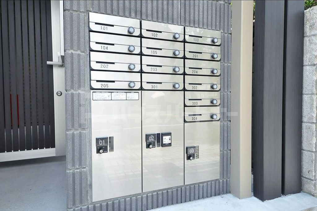 その他共有部分