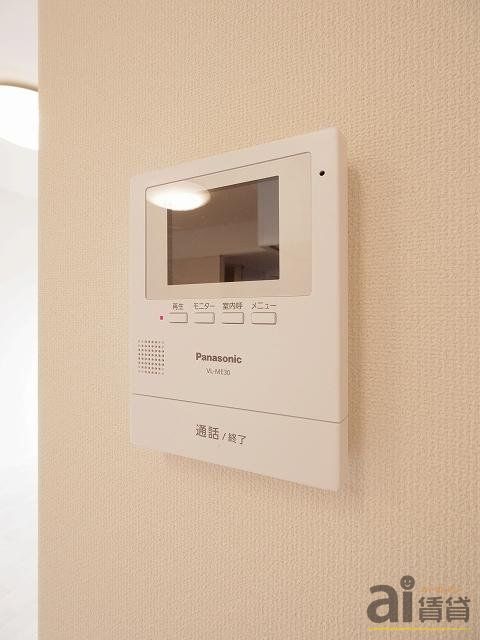 セキュリティ　※写真同仕様※