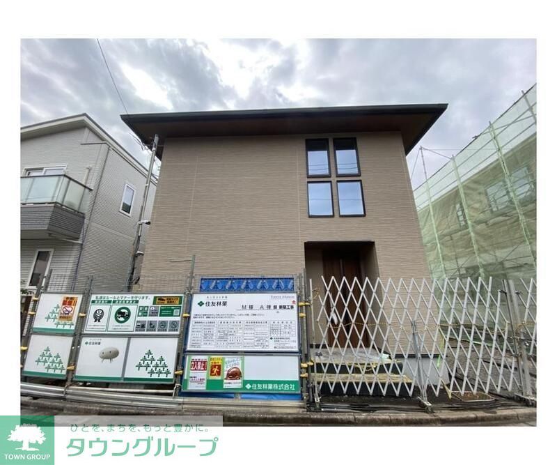 その他部屋・スペース