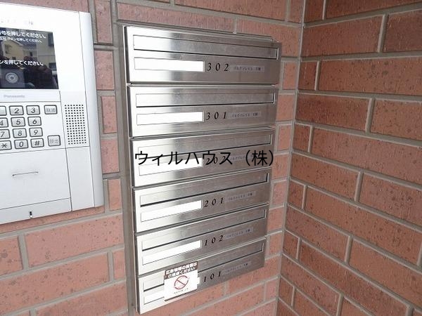 ロビー　集合ポスト！