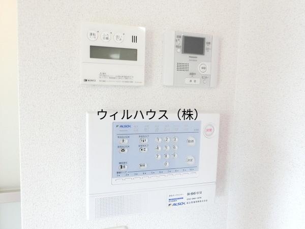 セキュリティ　ＡＬＳＯＫホームセキュリティー！