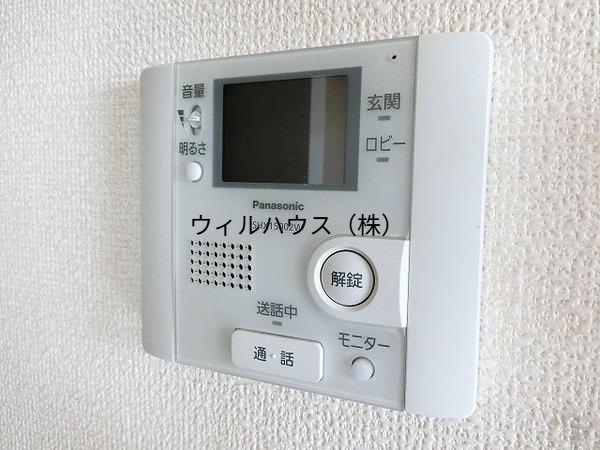 その他設備　ＴＶモニターホン！