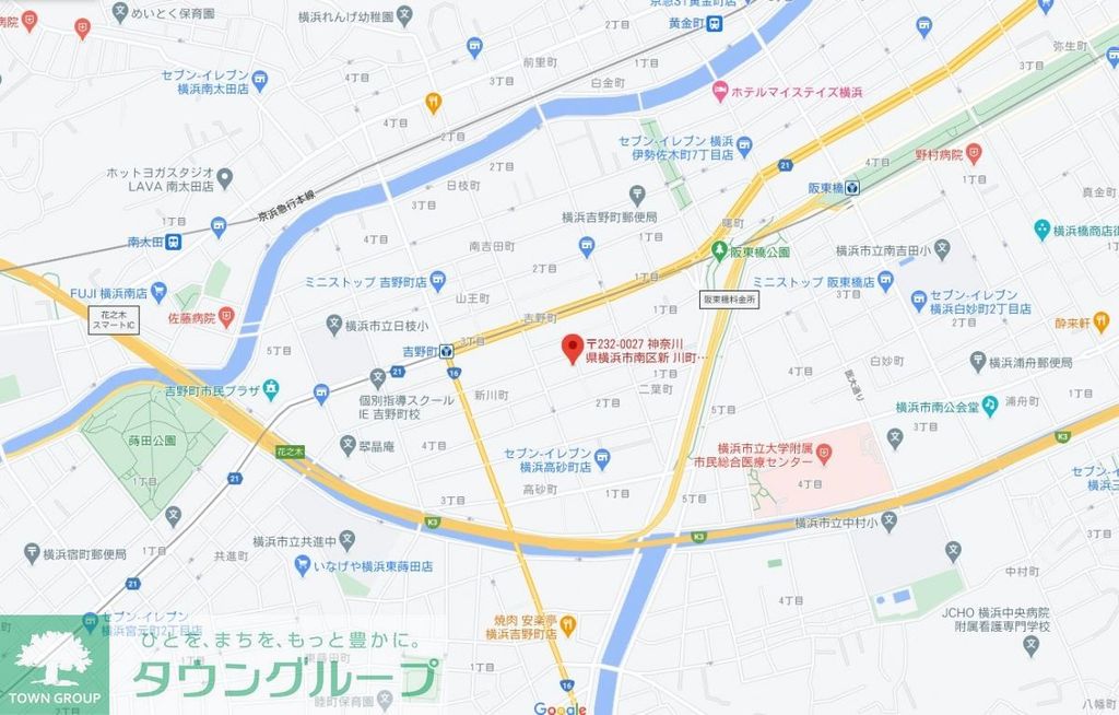 その他　★★案内図★★