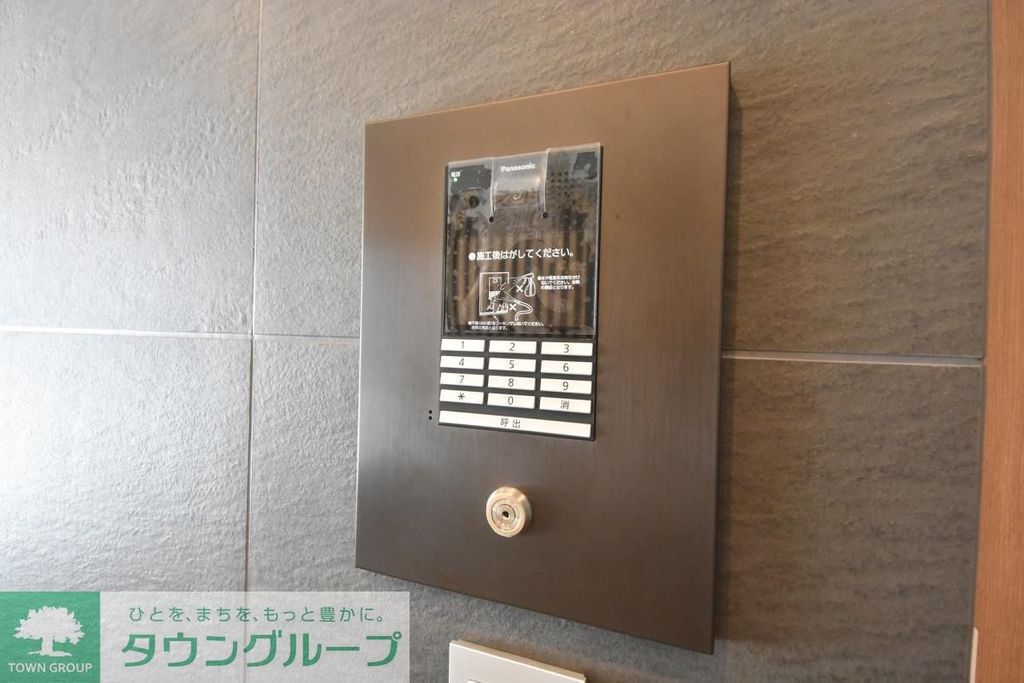 セキュリティ　エントランス