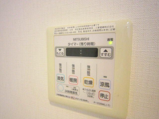 その他　■浴室暖房乾燥機能
