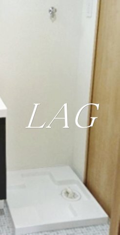 その他設備　室内洗濯機置場です。