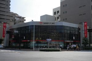 銀行　三菱東京ＵＦＪ 銀行（銀行）まで100m