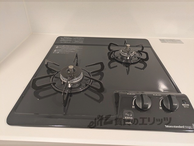 キッチン　ガス２口コンロ