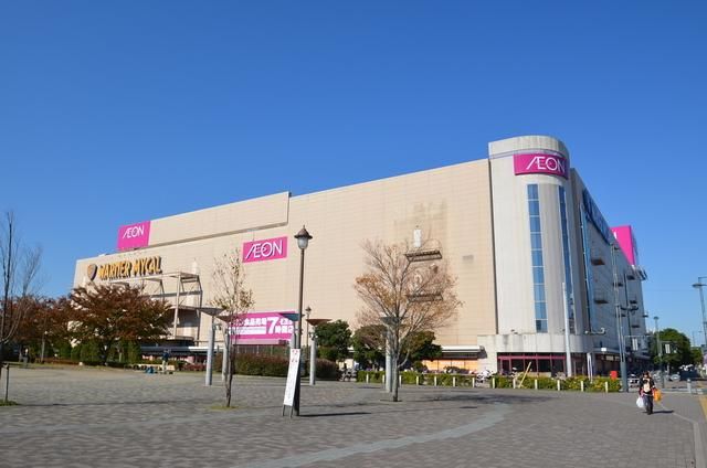 ショッピングセンター　イオン（ショッピングセンター）まで314m