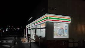 コンビニ　セブンイレブン松江西川津東店（コンビニ）まで400m