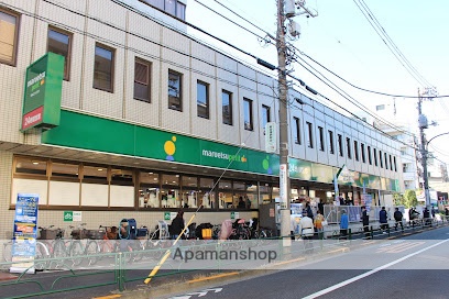 スーパー　マルエツプチ中野中央店（スーパー）まで414m