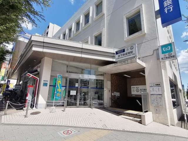 その他　地下鉄成増駅（その他）まで372m